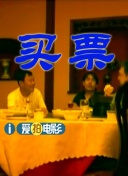 亚洲三级网址